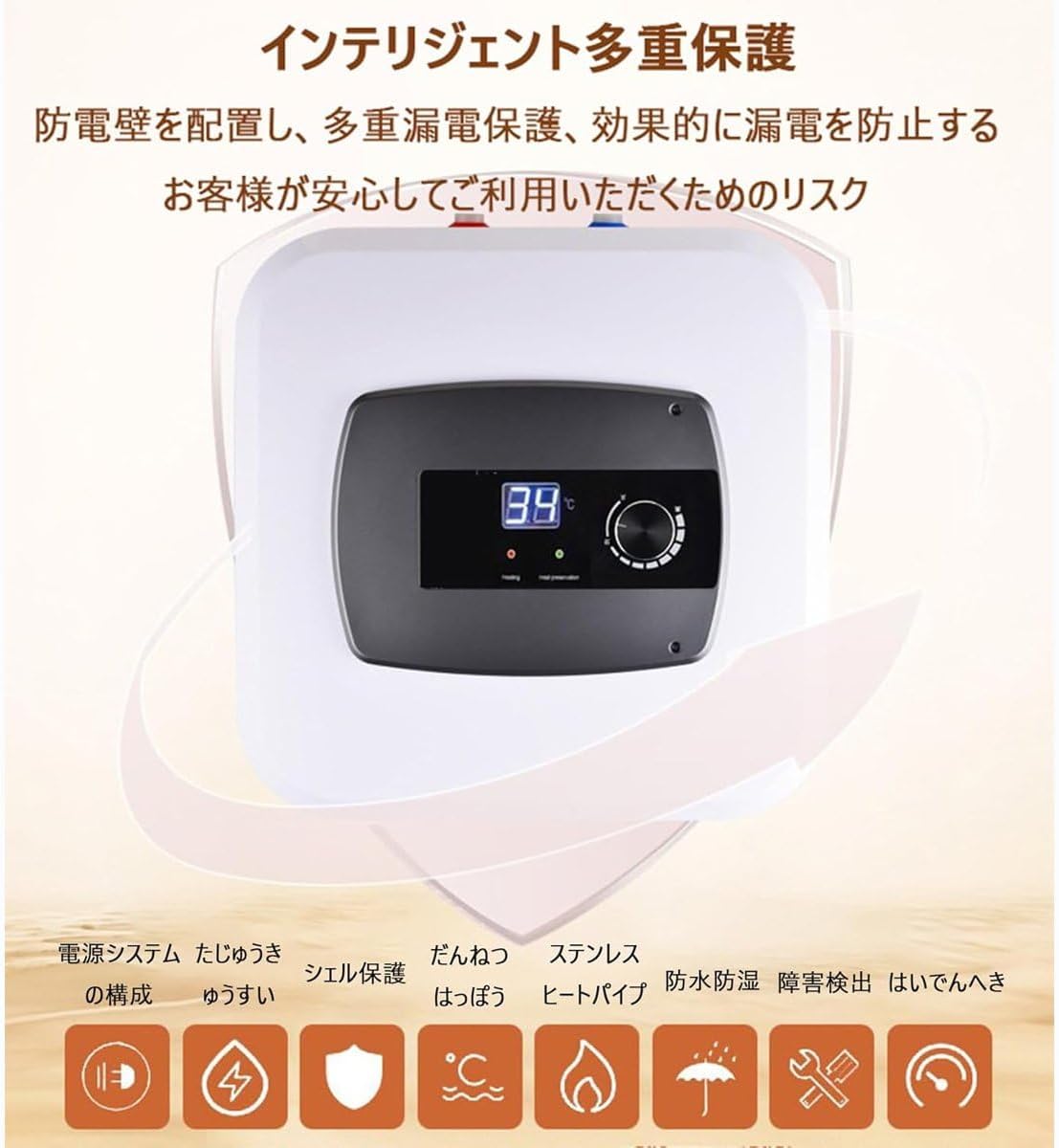 電気温水器 110V/1500W 小型電気温水器 30℃~65℃調節可 電気温水 Amazon | 電気温水器 瞬間給湯器110V/1500W ポータブルミニ